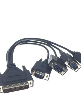 全铜db44转db9串口线3排44针转4个9针com口rs232两排连接线一分四