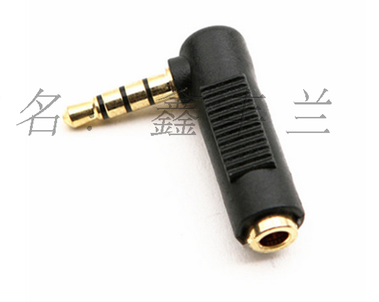 4节3.5mm公对母音频头 电脑手机耳机音箱延长头 L型弯头直角90度