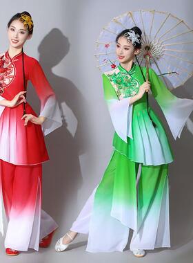 秧歌服演出服女新款秧歌扇子舞套装中老年广场舞咏荷古典舞蹈服装