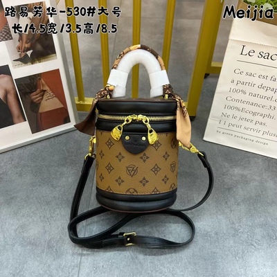 路易芳华圆筒包女包丝巾发财桶手提潮圆柱形单肩斜挎老花饭桶小包