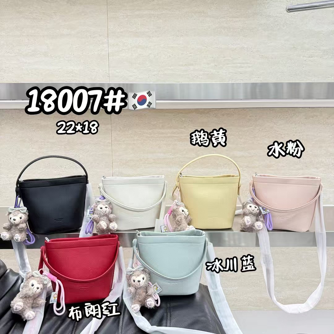 浅蓝色水桶包女2025新款真皮质感时尚百搭手提包复古斜挎包软皮包,箱包皮具/热销女包/男包,水桶包,淘宝优惠券,粉丝福利购,淘宝优惠卷