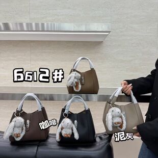 美乐提菜篮子包包2025新款时尚百搭单肩质感通勤洋气手提潮凯莉包