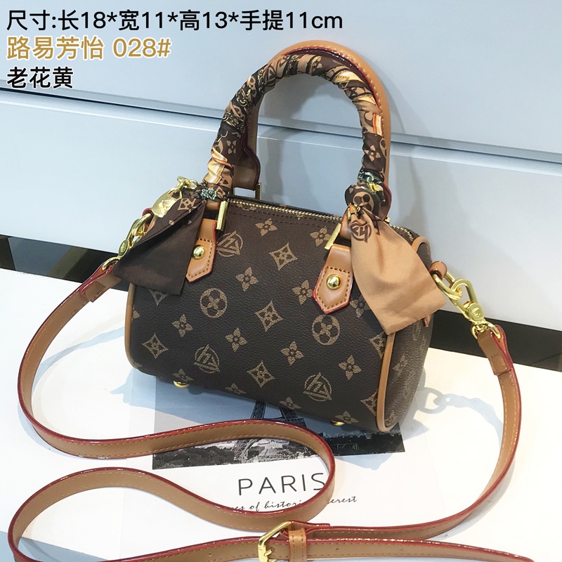 路易芳怡枕头包网红款今年流行迷你小包包斜挎网红同款波士顿包包
