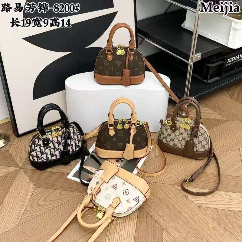 路易芳铧2025年新款小众轻奢四季通用百搭贝壳包高级感斜挎定型包