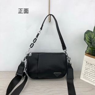 秋款马鞍包女2024最新款时尚休闲潮斜挎包韩版百搭轻便女士腋下包
