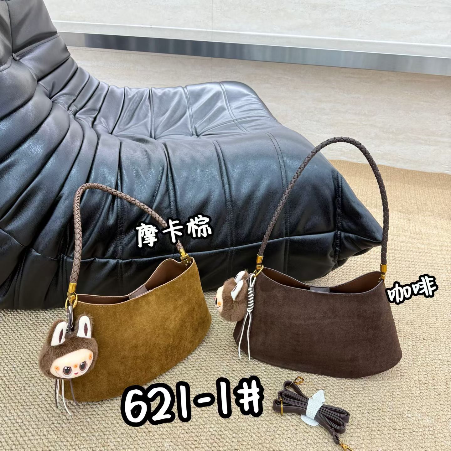 2025新款时尚百搭单肩斜挎包女高级感软皮腋下包洋气包潮月亮包包