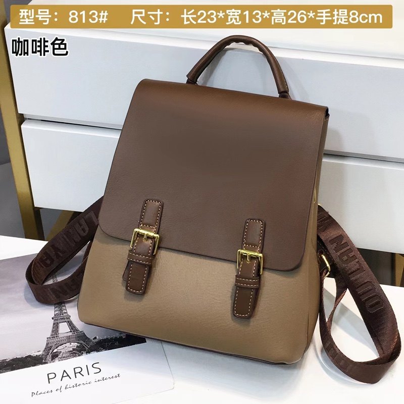 软皮质感双肩包女2024新款韩版百搭书包休闲时尚学生妈咪旅行背包