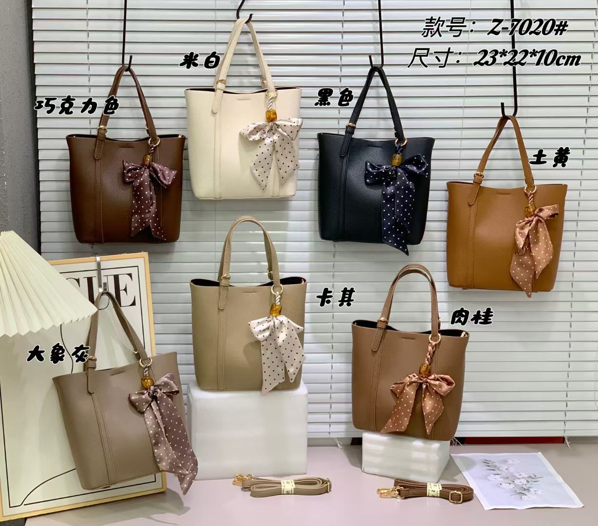 软皮大容量女包手提包2025新款女包单肩包斜挎包时尚百搭菜篮子包
