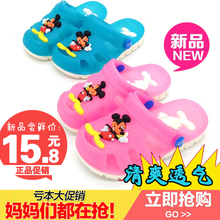 Chaussons enfants en autre pour été - semelle caoutchouc - Ref 986366 Image 14