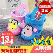 Chaussons enfants en autre pour été - semelle caoutchouc - Ref 986366 Image 12