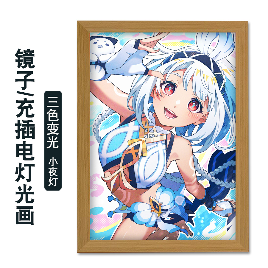 燕云十六声李祚周边二次元动漫镜子灯光画可挂装饰相框画小夜灯