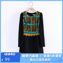 全场5折珂*蒂*专柜正品夏季连衣裙1