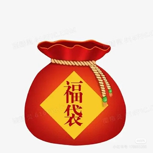 琉璃发簪发梳发夹福袋汉服配饰古风饰品