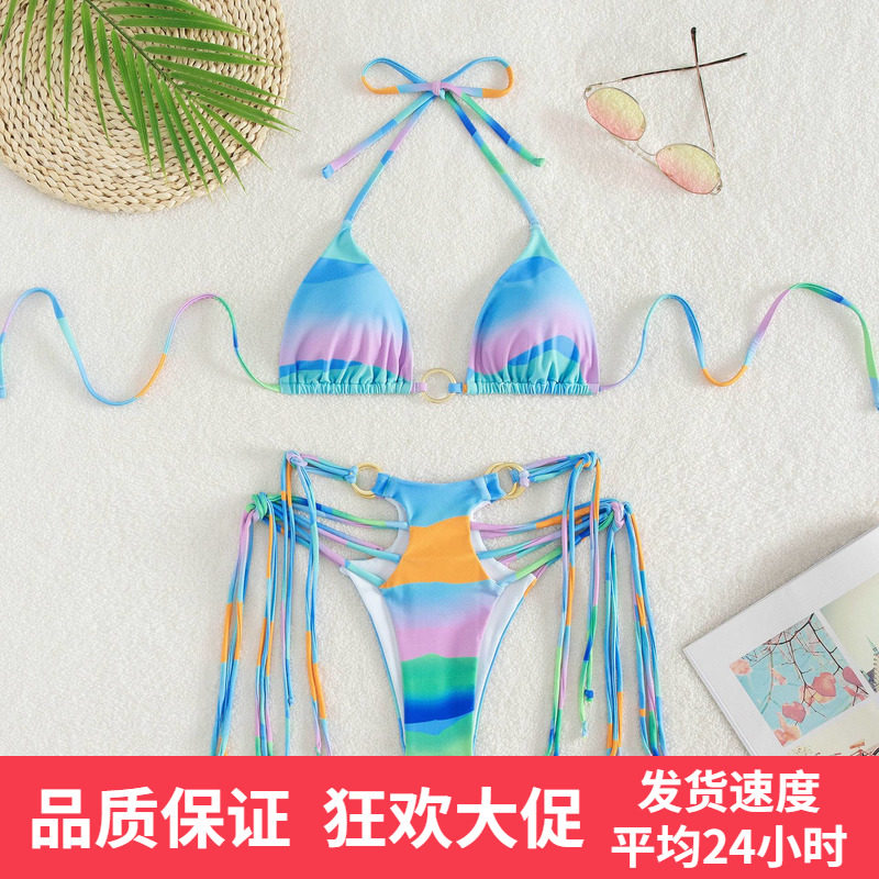 葫芦岛新款渐变流苏泳衣比基尼女士欧美分体比基尼兴城泳衣女3056