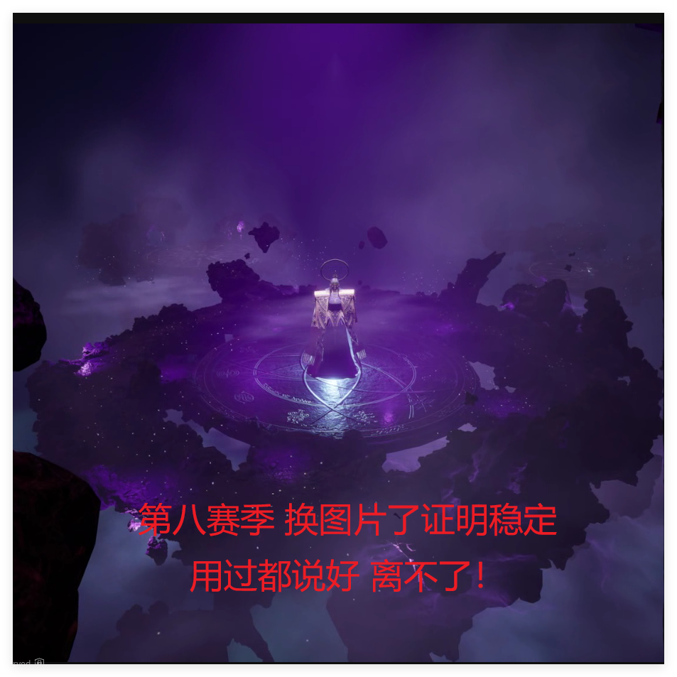 国际服恶月十三快乐交流群修车增幅改进帮扶新人魔法交流 科技沟
