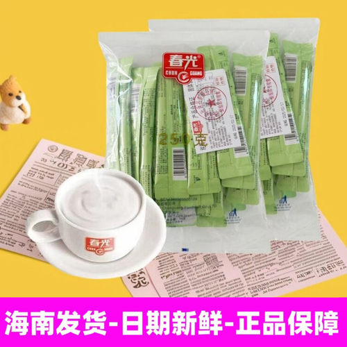 春光纯椰子粉250g即冲即饮商用粉