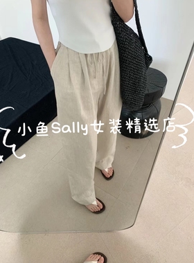 [清仓特价] on line 100%亚麻裤～高级感满满