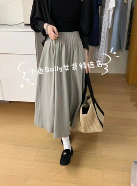 【清仓特价】灰色半松紧长裙