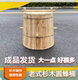 特大号中蜂圆蜂桶老式 土养蜂箱诱蜂桶木桶诱蜂养蜂2.0厚成品发货