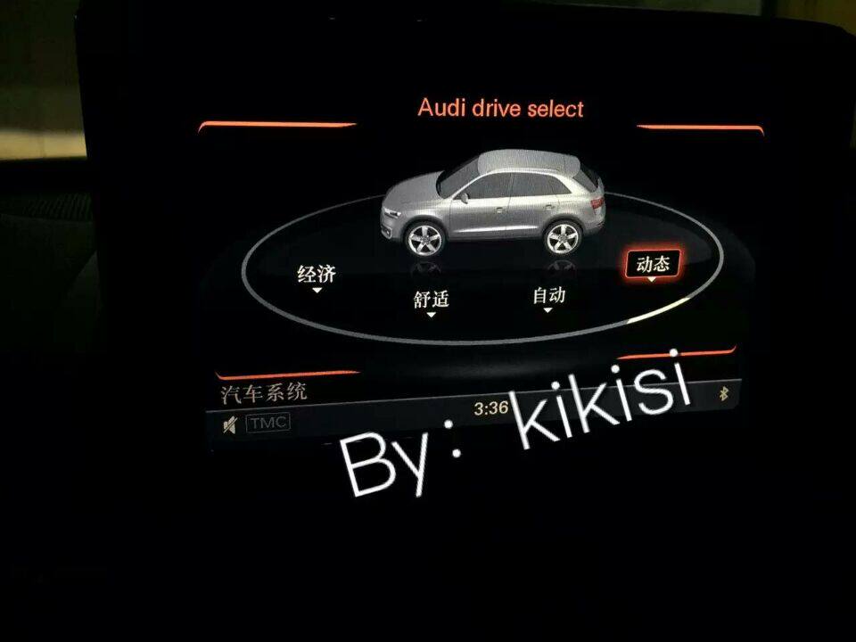奥迪q3自动泊车0ff开关驾驶模式选择drive雷达电眼停车辅助开关