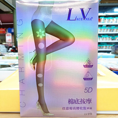 夏季薄款加档任意剪防滑丝袜