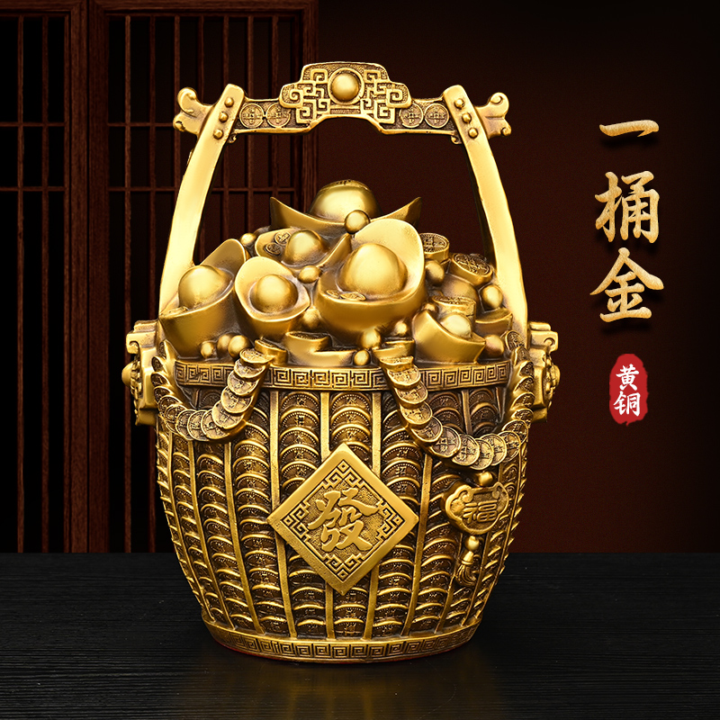 纯铜一桶金聚宝盆存钱罐元宝如意