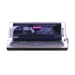 正品映美FP-530KIII+快递单增值税针打打印机530K3+票据送货出库单支票针孔全新税控专用发票针式打印机