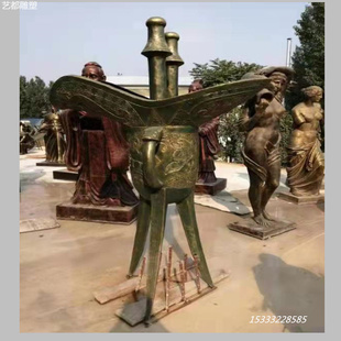 商周铜爵复刻铜雕 古代青铜酒器造型 匠心铸造工艺
