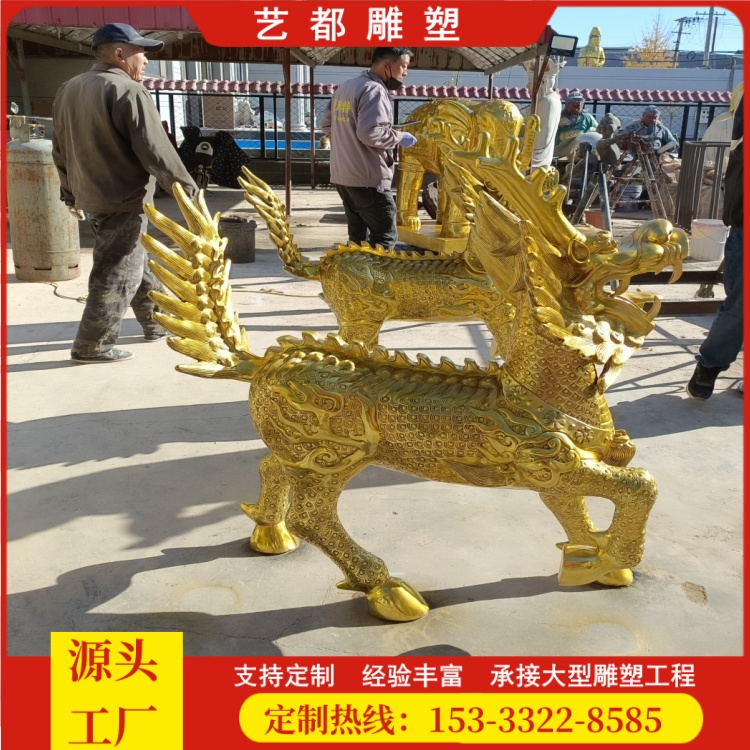 定制大型铸铜麒麟貔貅雕塑户外酒店别墅银行售楼部大门口摆件雕塑