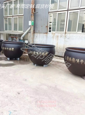 庭院荷花大铜缸 黄铜特大号故宫大水缸 寺庙大缸门海百福聚宝财缸