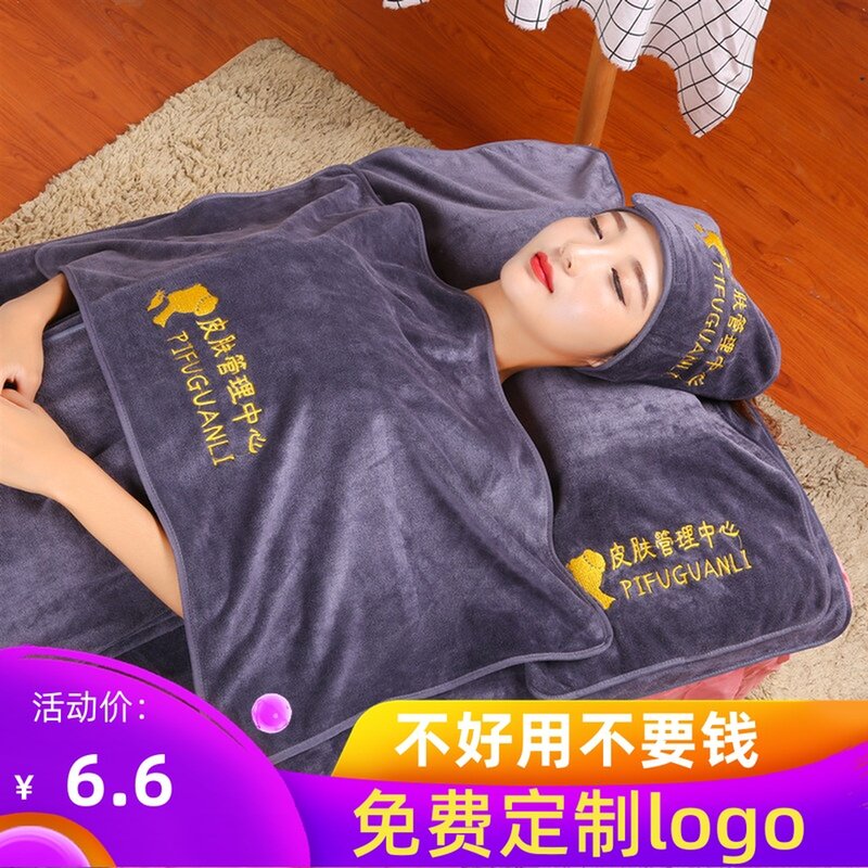 美容院包头巾高档包边速干不掉毛