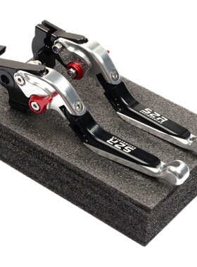 适用豪爵踏板车 AFR125S/X 改装牛角 折叠防摔刹车手柄拉杆配件