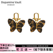 时尚 多巴胺仓库」弥集.法式 港风复古气质高级感蝴蝶耳环个性 耳饰