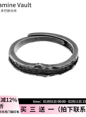 Dopamine Vault」深渊.小众设计感戒指男女情侣简约可调节指环