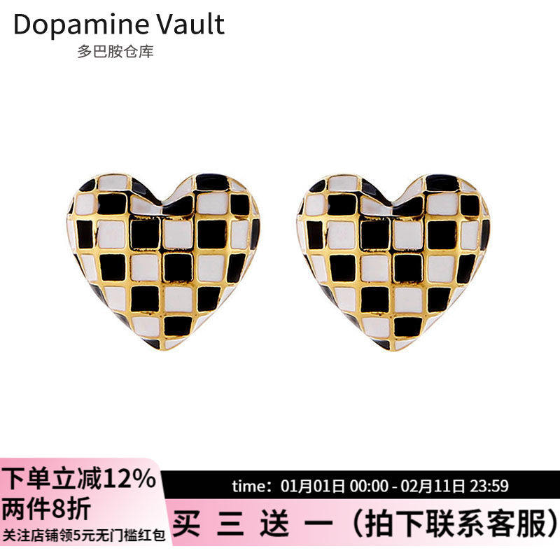 多巴胺仓库」晚芸.爱心棋盘格耳钉女设计感可爱小众日常百搭耳夹,饰品/流行首饰/时尚饰品新,耳夹,淘宝优惠券,粉丝福利购,淘宝优惠卷