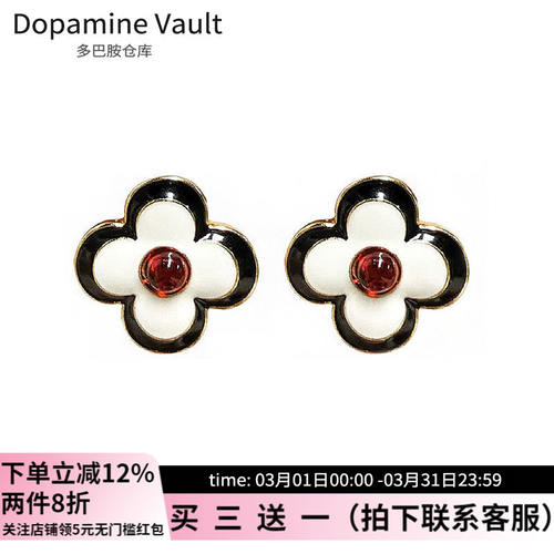 Dopamine Vault」疏影.复古珐琅彩甜美小花朵设计感可爱耳钉耳饰