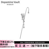 Dopamine Vault」千瑰.ins风荆棘玫瑰花耳骨夹高级感气质简约耳挂