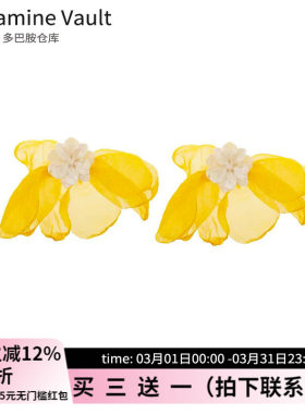 多巴胺仓库」暮浅.超仙甜美温柔雪纺山茶花朵耳环海边度假风耳夹