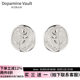 Dopamine Vault」寒酥.通体999足银椭圆玫瑰花耳钉女百搭日常耳饰