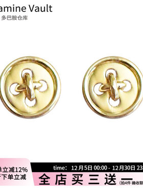 Dopamine Vault」扭扭乐.925纯银金色纽扣耳钉女简约个性可爱耳环