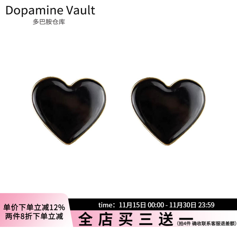 Dopamine Vault」久野.个性黑色爱心小众高级感简约银针百搭耳钉