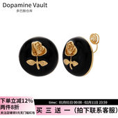 Dopamine Vault」花缇.小香风金色玫瑰花黑色圆形耳钉女气质耳夹