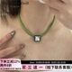 多巴胺仓库」青梧.小众设计几何钻石糖果色PU皮革小花个性 项链女