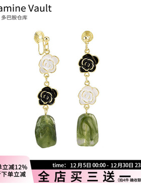 多巴胺仓库」赋春言.气质高级感山茶不对称绿色耳饰长款百搭耳夹