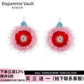 多巴胺仓库」云朵糖.度假风彩色针织毛线钩织花朵夸张小众耳环女