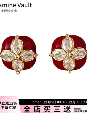 多巴胺仓库」七香车.复古红色滴釉耳钉气质锆石花朵轻奢简约耳环