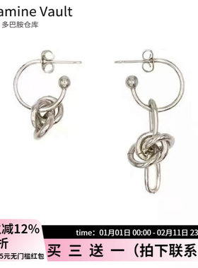 Dopamine Vault」沐野.C形金属质感链条耳钉小众不对称百搭耳环女