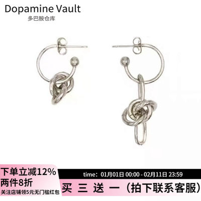 Dopamine Vault」沐野.C形金属质感链条耳钉小众不对称百搭耳环女
