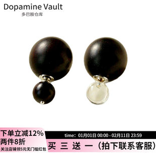 Dopamine Vault」栀满.新中式大小球黑檀耳钉女国风简约气质耳环