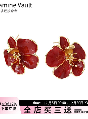 多巴胺仓库」瑶红.复古港风滴油红色花朵耳钉小众设计感气质耳环